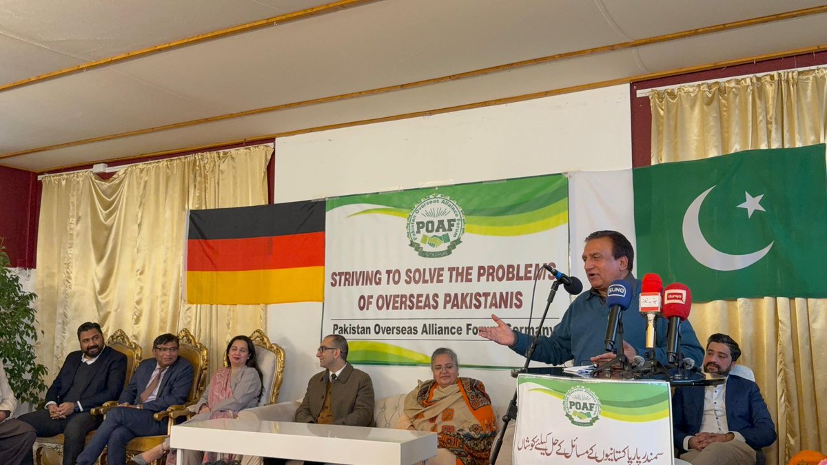 Ambassador Saqlain Syedah was the chief guest at an event organized by Pakistan Overseas Alliance Forum (POAF), Germany.
Ambassador Syedah appreciated POAF's role in providing support to the community in Europe, especially in Germany. Also reiterated the  Embassy’s &amp; Consulate's