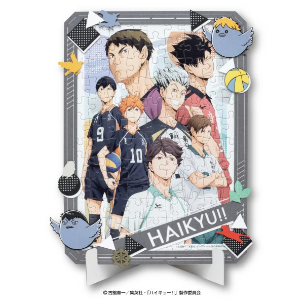 ハイキュー!! グッズ新作情報 (@haikyu_a) / Posts / X