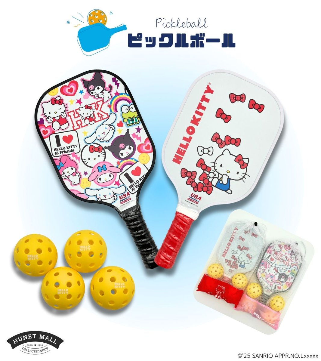 HunetMall's tweet photo. 🎀#サンリオキャラクターズ #ピックルボール セット🎀
 
🎾パドルとボールはUSAP認定なので、
初心者から大会出場を考えている人まで使える！
 
 POPなデザインで気分を上げてピックルボールをもっと楽しもう！
 
詳しくはこちら👇
 https://t.co/mKH3SRGaQv https://t.co/2gqc0vkHQH