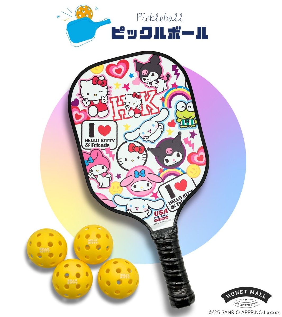 HunetMall's tweet photo. 🎀#サンリオキャラクターズ #ピックルボール セット🎀
 
🎾パドルとボールはUSAP認定なので、
初心者から大会出場を考えている人まで使える！
 
 POPなデザインで気分を上げてピックルボールをもっと楽しもう！
 
詳しくはこちら👇
 https://t.co/mKH3SRGaQv https://t.co/2gqc0vkHQH