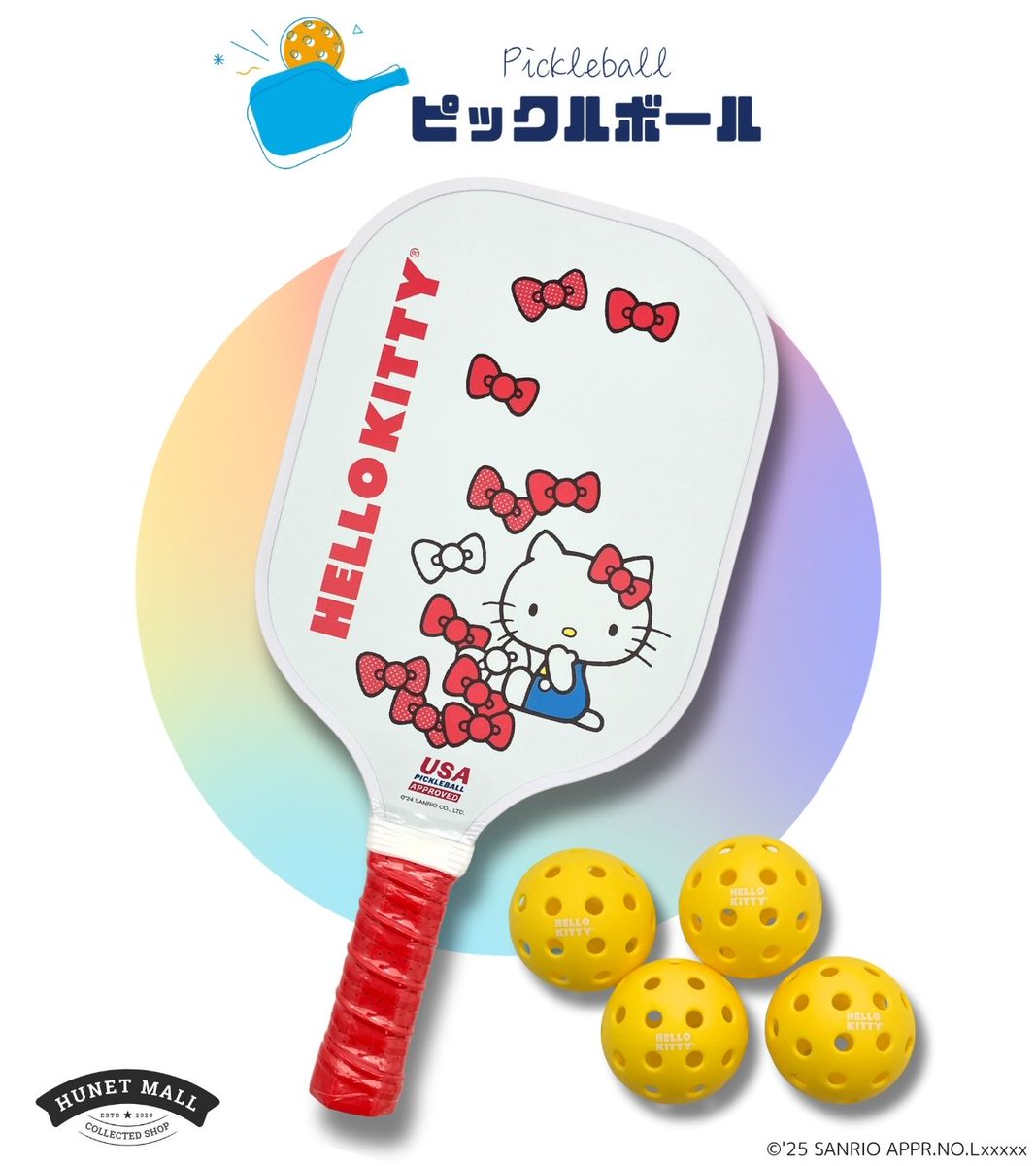 HunetMall's tweet photo. 🎀#ハローキティ #ピックルボール セット🎀

🎾パドルとボールはUSAP認定なので、
初心者から大会出場を考えている人まで使える！

たくさんのリボンがとってもかわいい💕

詳しくはこちら👇
 https://t.co/mKH3SRGaQv https://t.co/z3m8vblGFD