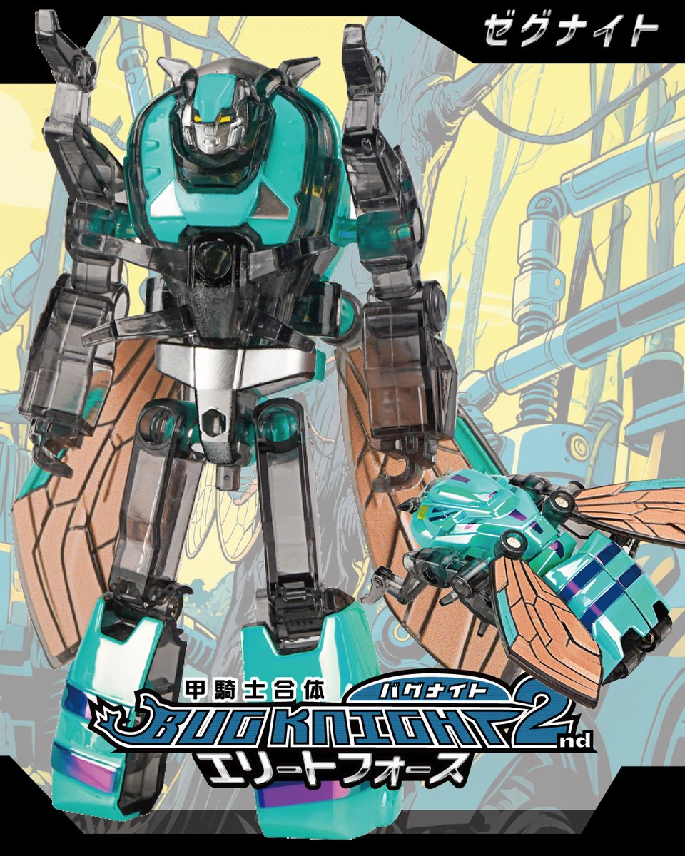 辰巳屋ロボット tweet media