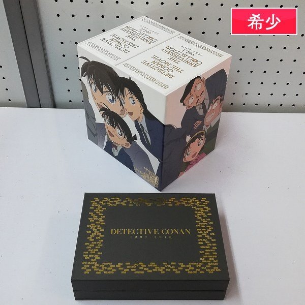 高額落札商品をご紹介します！】 BD 劇場版 名探偵コナン 20周年記念
