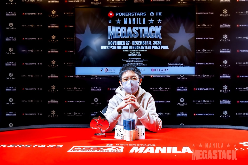 マニラ】Manila Megastack 23 #66 ₱8,000 Super Hyper Turbo 優勝