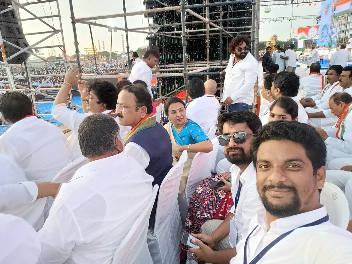 Vamsshi tweet media