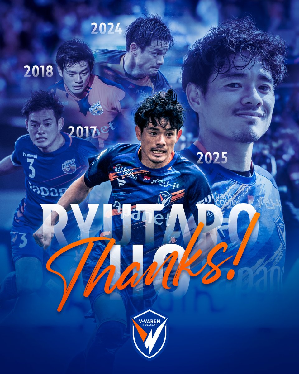 ベガルタ仙台【公式】 (@vega_official_) / Posts / X