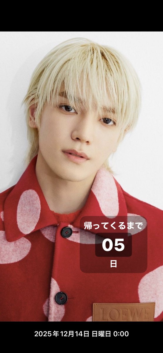 帰ってくるまで 5日 

🌹

apple.co/49k2TUA #Countdown