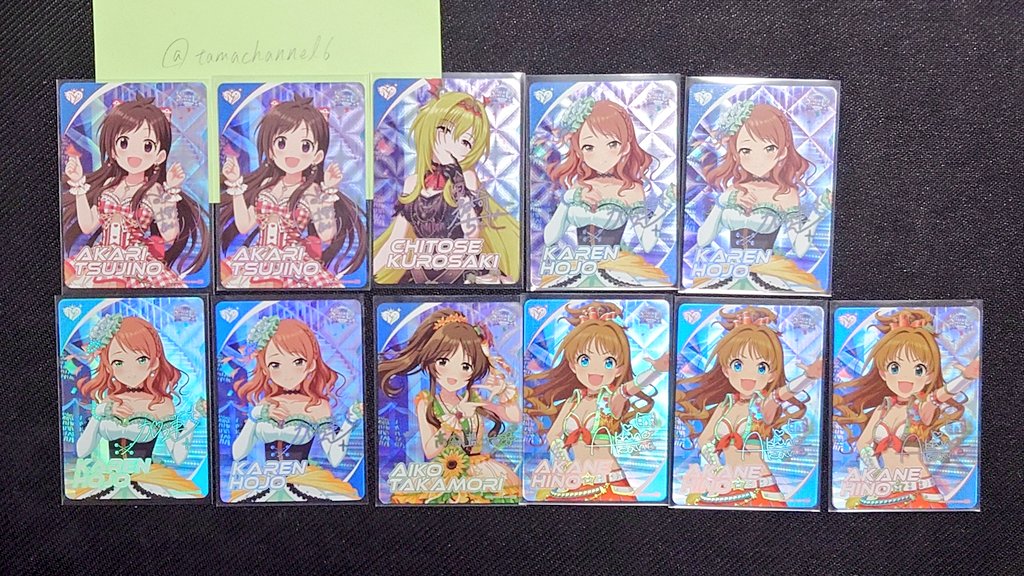 譲渡・交換】 アイドルマスター カードフォリオ シンデレラガールズ