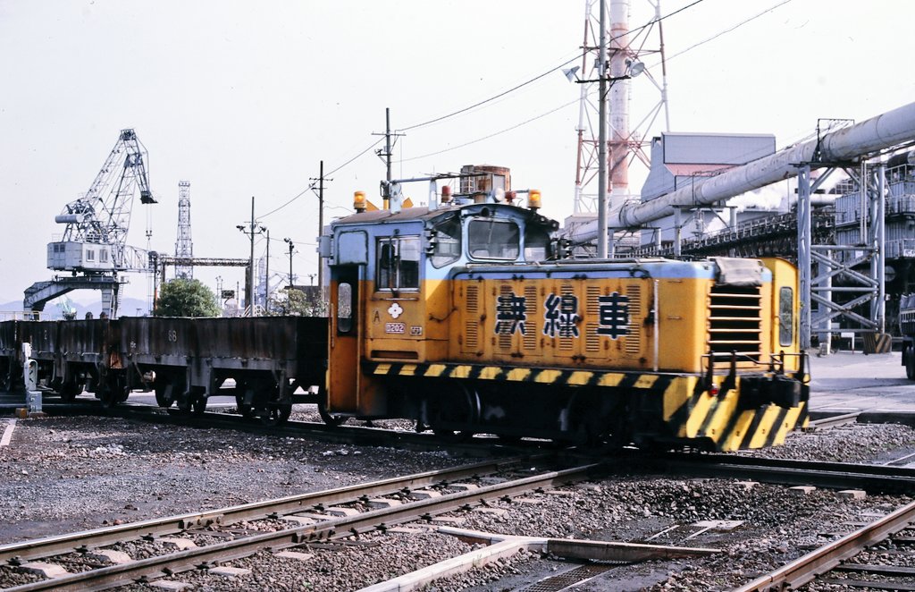 貝島 コロ助 (@kaikoro11) / Posts / X