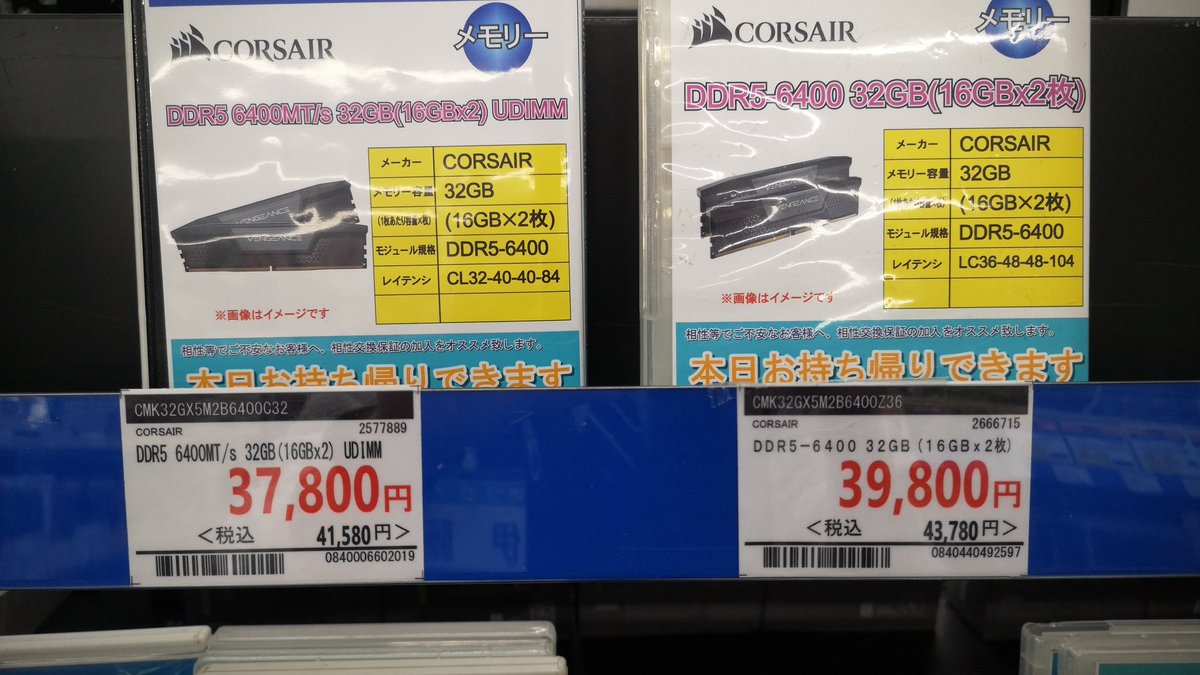 ZOA（ゾア） (@ZOA_group) / Posts / X