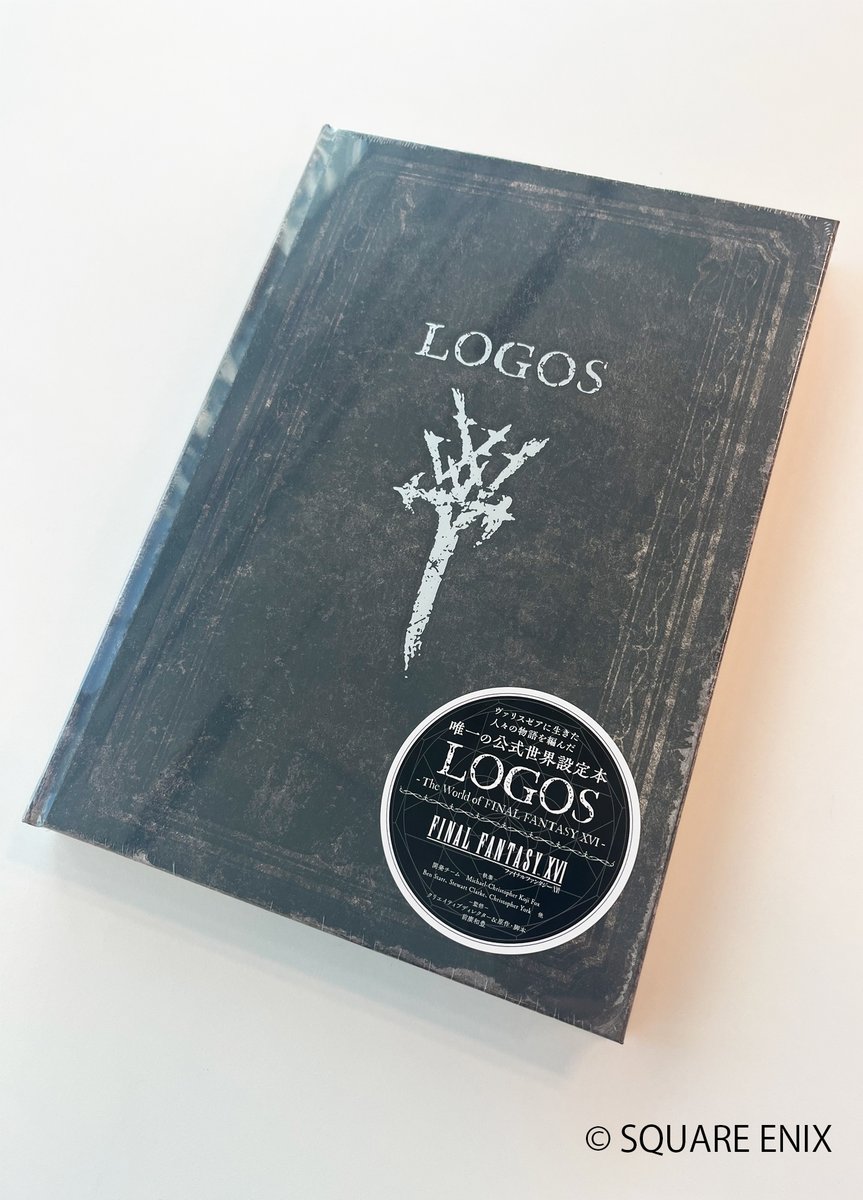 くらら (@kura_0501) / Posts / X くらら (@kura_0501) / Posts / X