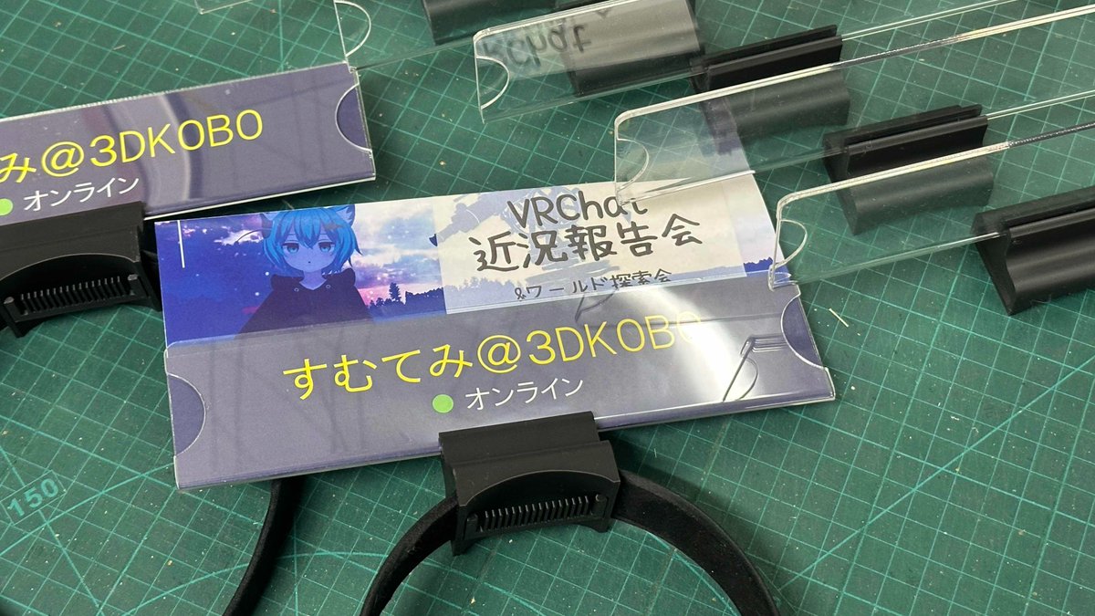 sawa-zen | WebXR JP ᯅ (@sawa_zen) / Posts / X