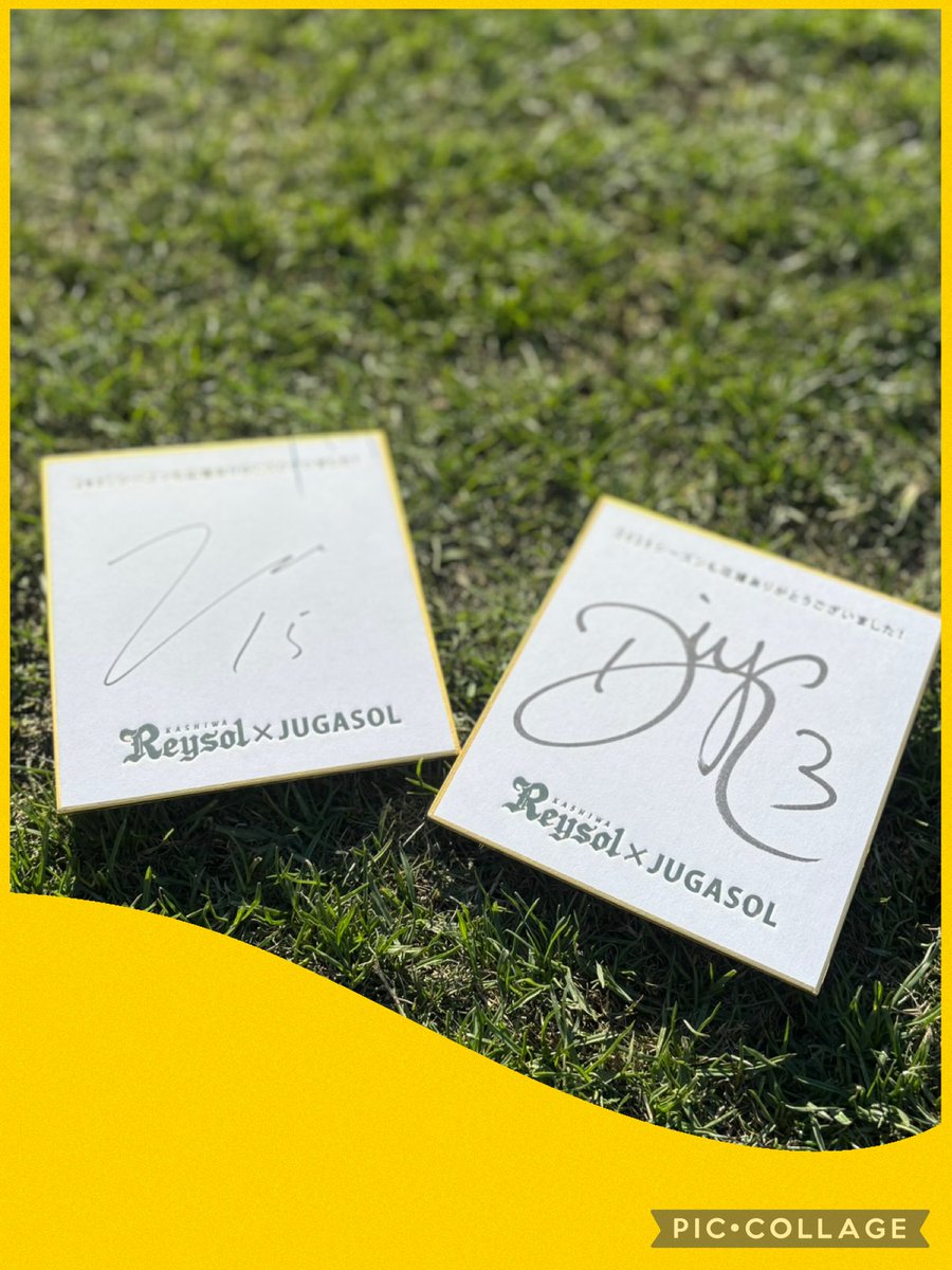 uminanoni_numa's tweet photo. 全くわかってないのに
ファン感謝デーに行き
選手と写真撮って 握手して
グータッチして
着てるユニにサインを貰うという
初体験までして
なんかめっちゃ楽しかったわ✨✨ https://t.co/lld5ELxBbe