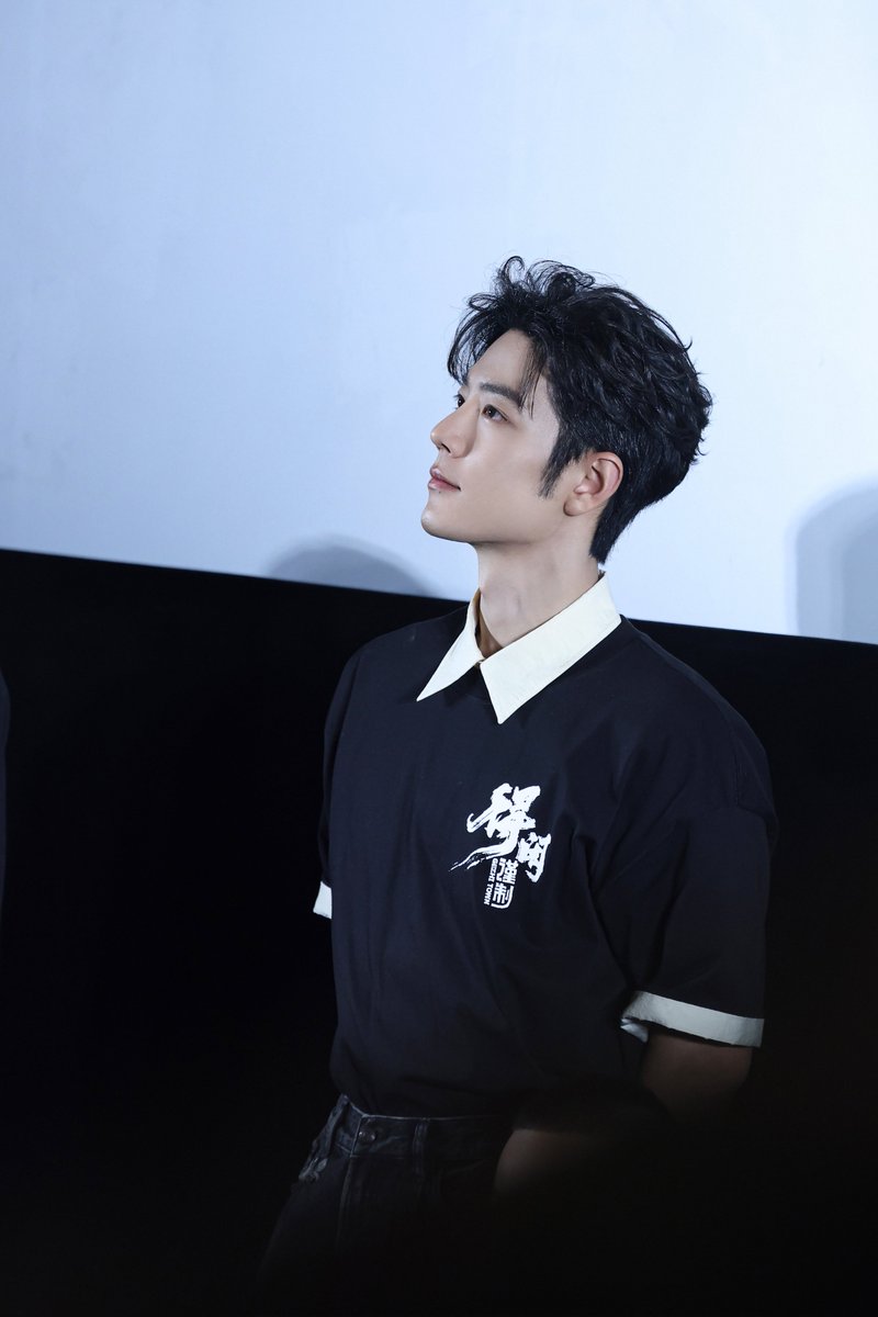 战战❤ 20251207 17:30 肖战工作室さま⑥