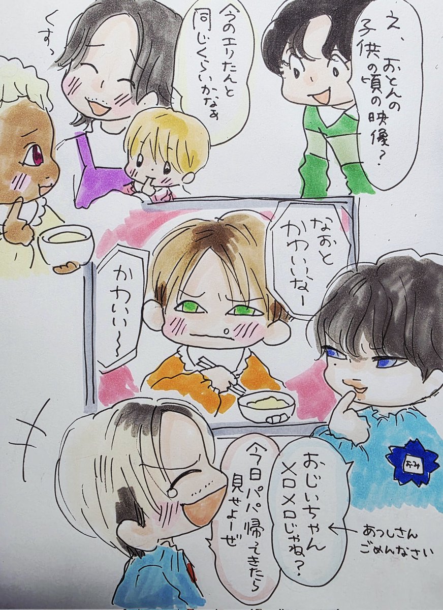 なお (@wB2Sh07Q0Efbpgz) / Posts / X