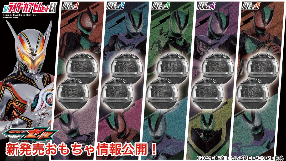 Post by ルナ on X: 生産者表示