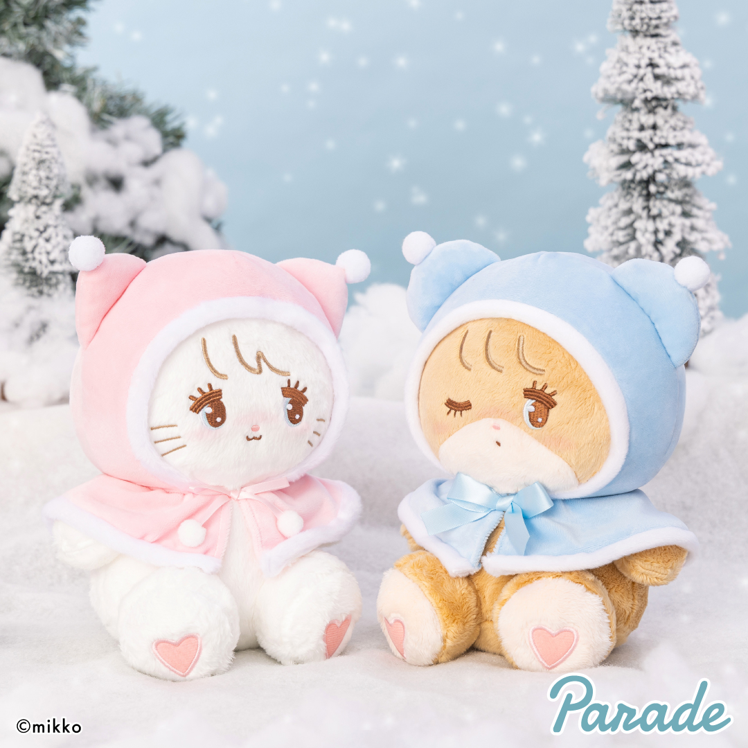 Lil ala mode より おめかし♡ポンチョぬいぐるみがプライズで登場