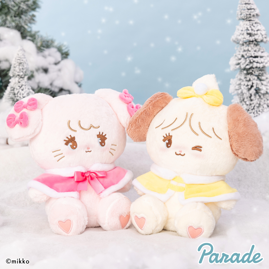 Lil ala mode より おめかし♡ポンチョぬいぐるみがプライズで登場