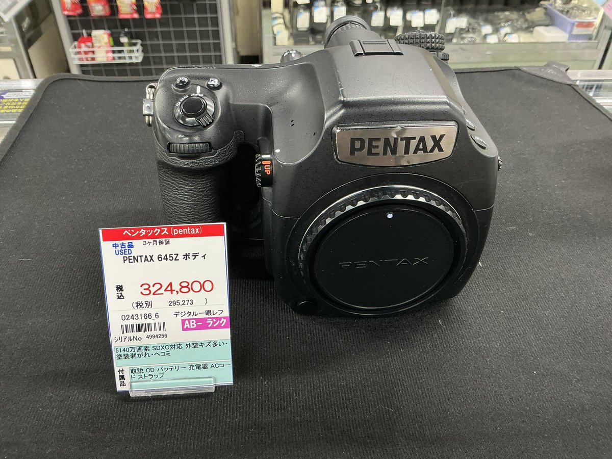 本日の入荷分です‼️ 可愛いホワイトカラーのCanon EOS Kiss X9レンズ