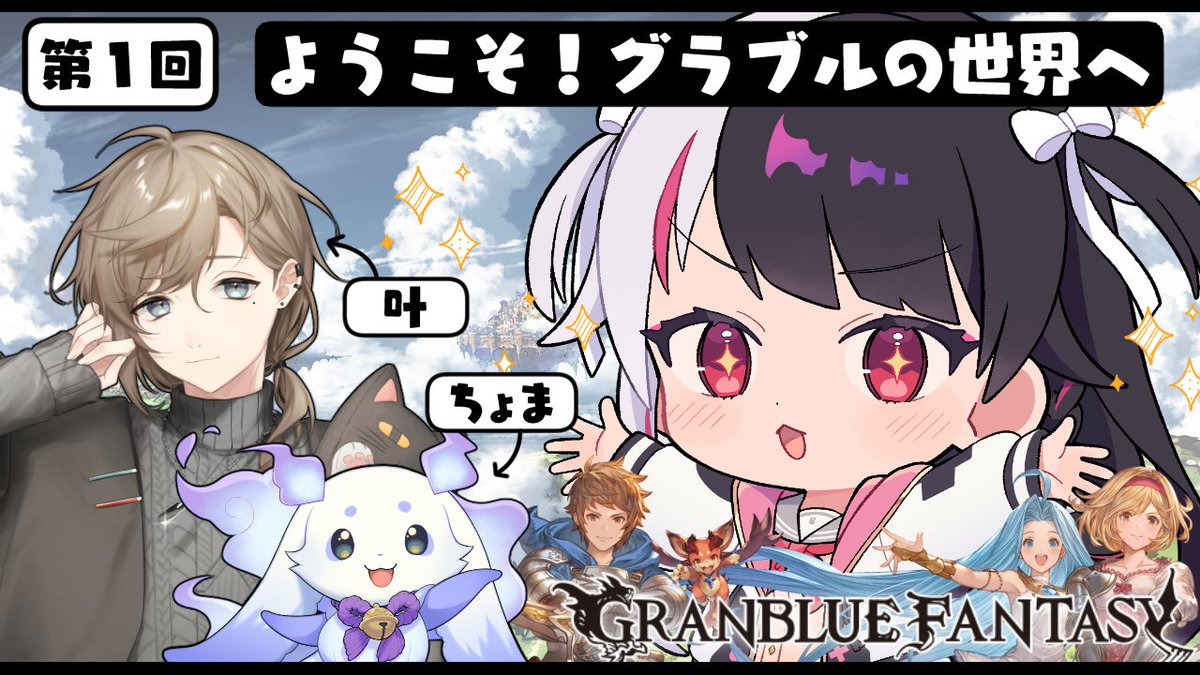 ざんぱん (@zanpan0u0) / Posts / X