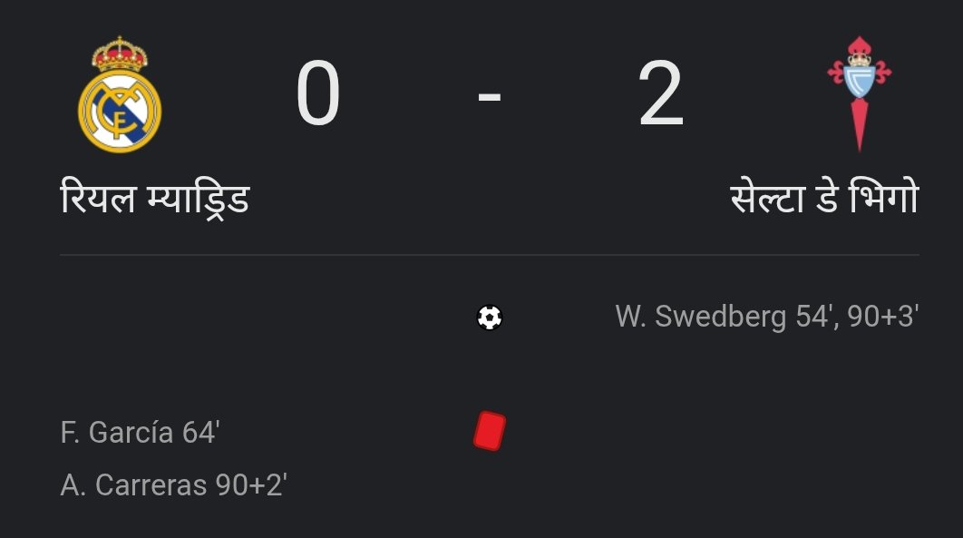 PUTA MADRID 🕺🕺🕺🕺🕺