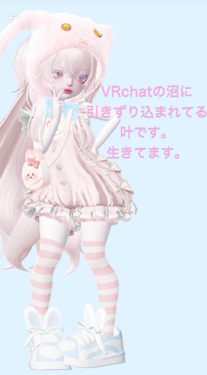 zp_knu's tweet photo. なんか皆ちっちゃくない！？
めっちゃ可愛いんだけど！！ https://t.co/IGuOtz8vVD