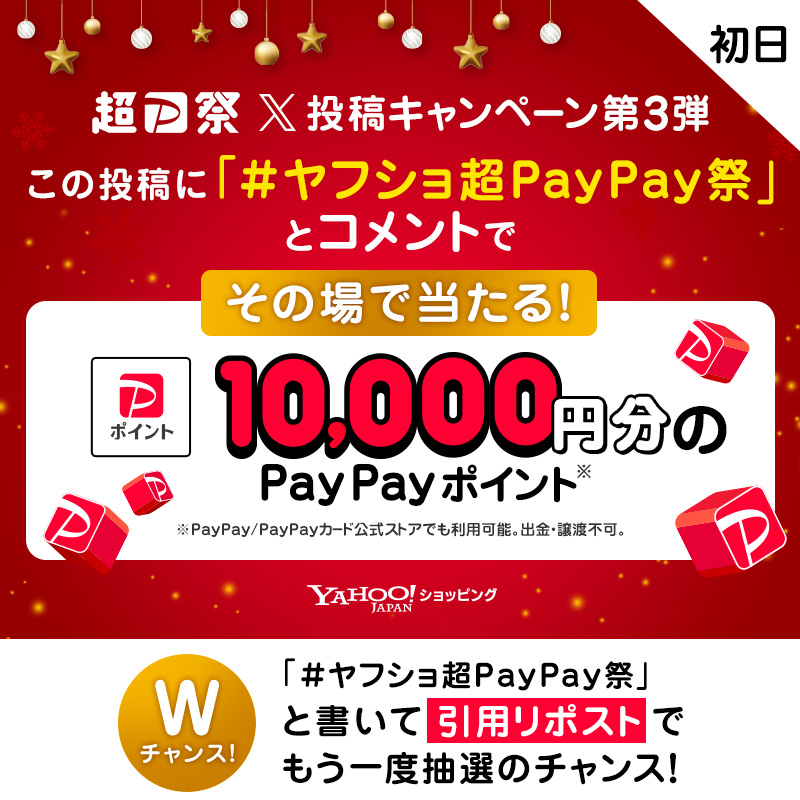 うさ (@axkZUqQX5bMDKtd) / Posts / X