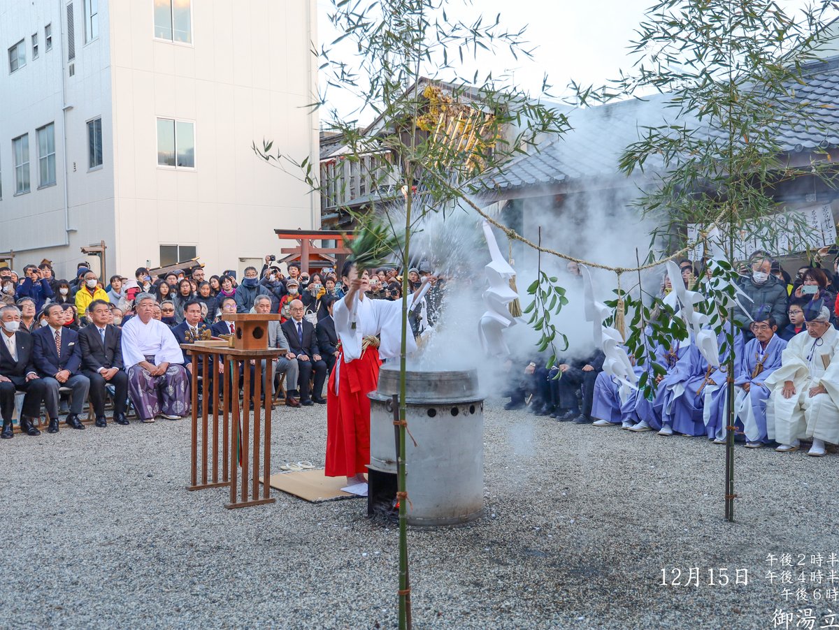 春日大社 kasugataisha shrine (@KASUGASHRINE) / Posts / X