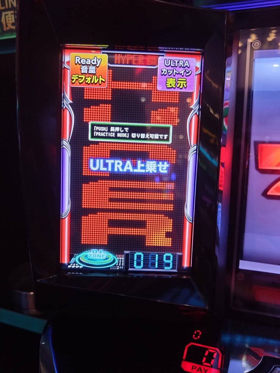 🍥マジとっくん🍒@DU依存症 tweet media