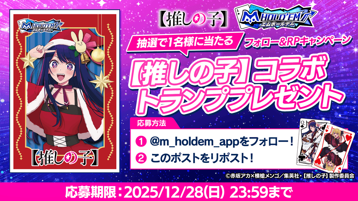 VELVEL╭( ╹ε╹ )╮ (@velvelvetred) / Posts / X