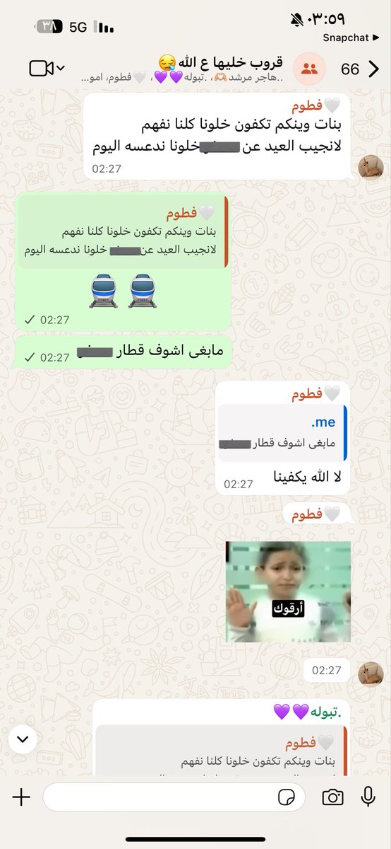 . SaHaR88 tweet media
