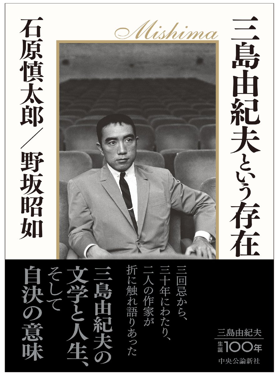 骨折・脱臼 改訂4版 裁断済 骨折・脱臼 4版 m3電子書籍 | 骨折・