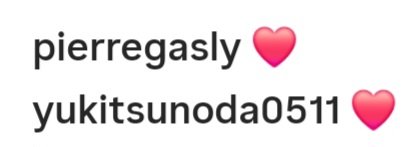 joolmon's tweet image. ❤️😭