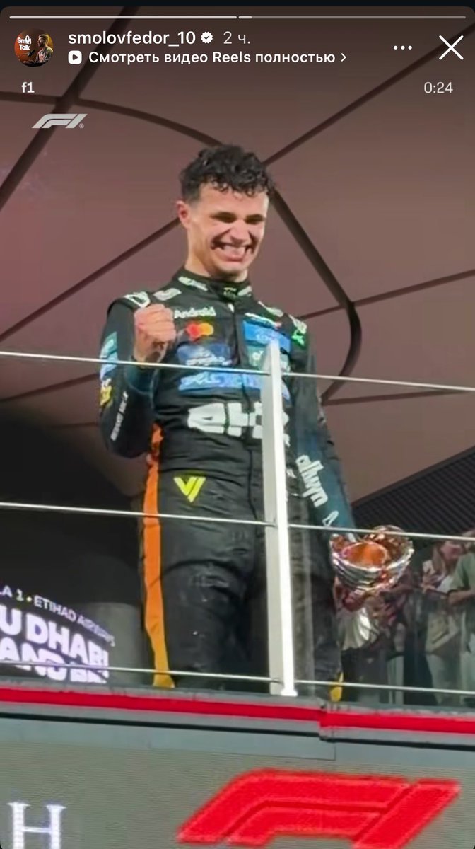 ну два моих чемпиона 🙂‍↕️🙂‍↕️