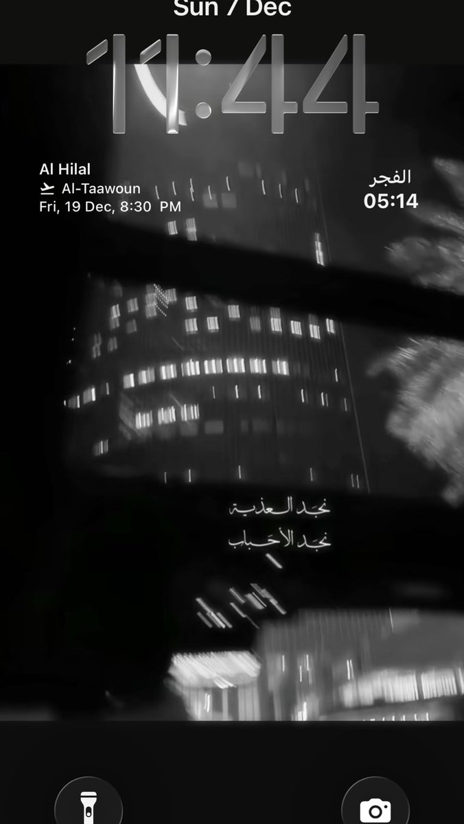 All the love is in Riyadh. ❤️