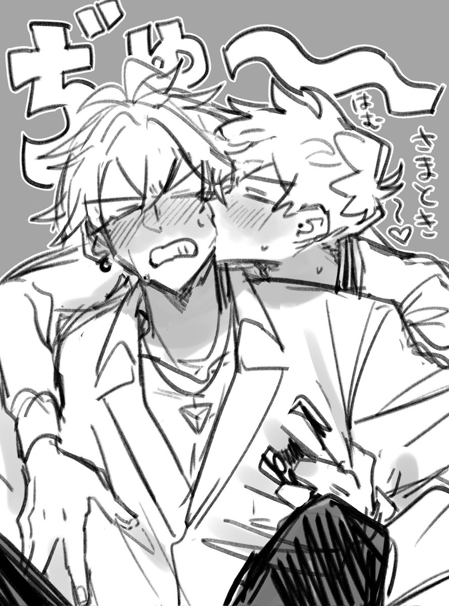 とりめし (@piyoomusubi) / Posts and Replies / X