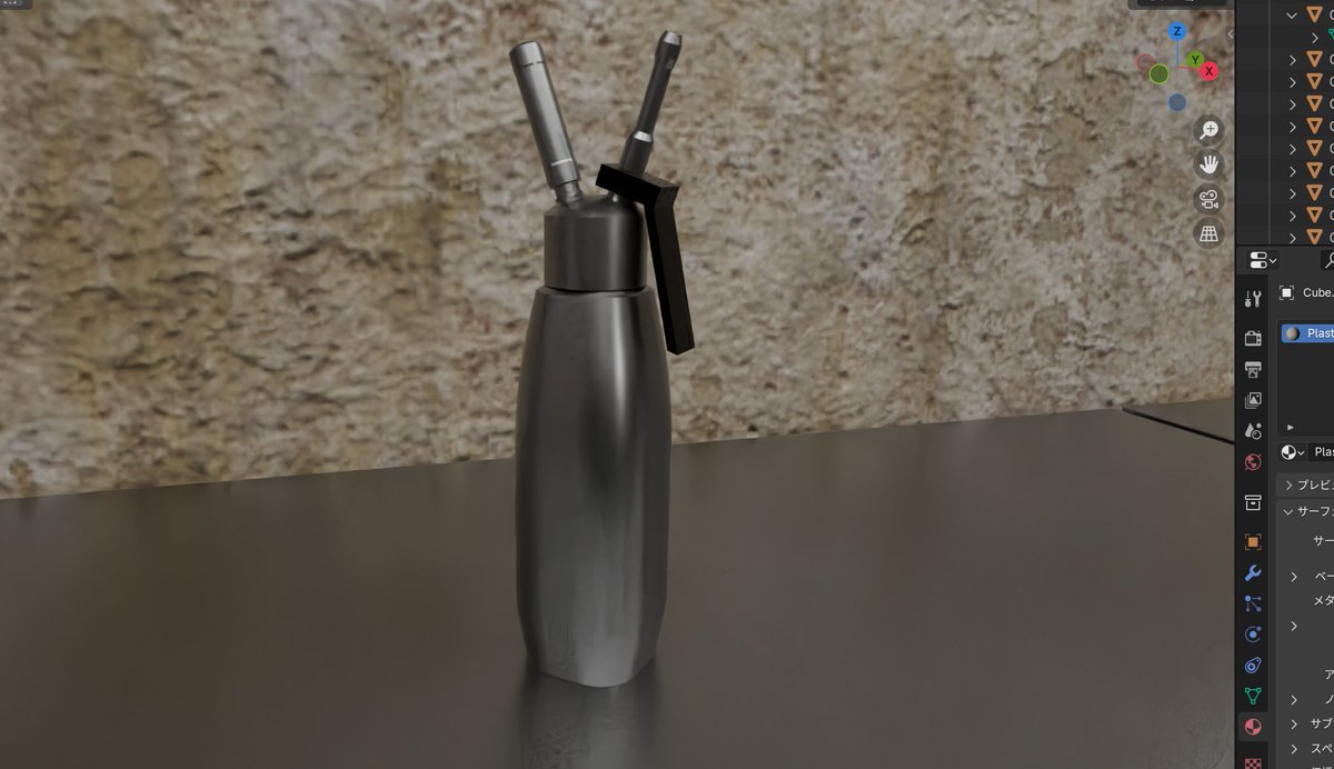 他のもぼちぼち作っていきます💪　#b3d