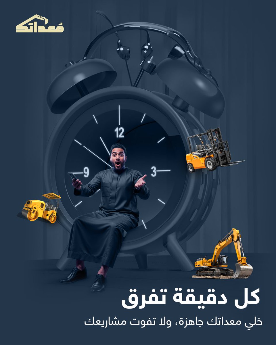 Moedatech tweet media