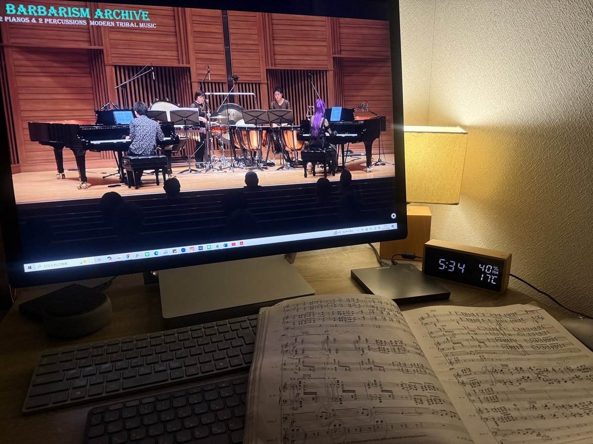 桐朋学園大学で担当させていただいた比嘉洸太先生の出演する「バーバリズム・アーカイヴ（東京公演）」を配信で視聴👏

カメラワークやサウンドのクオリティーが非常に高くて、生演奏とはまたちがった印象が得られます✨

楽譜を見ながら聴けるのも有り難い☺️