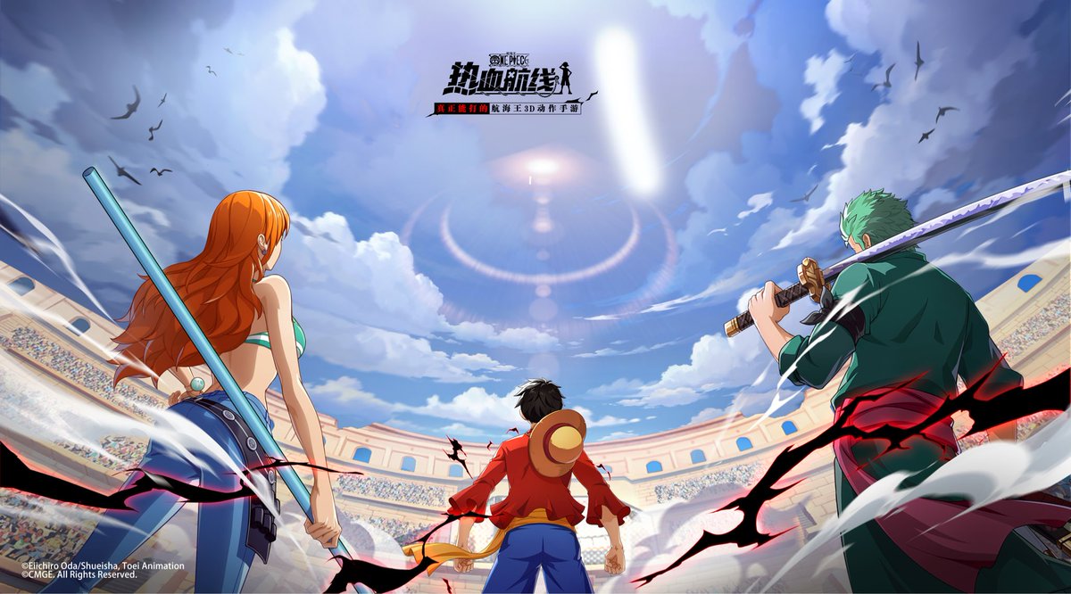 NALS One Piece Ambition tweet media