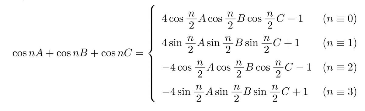 蓑田恭秀@鉄緑会 (@y_minoda) / Posts / X