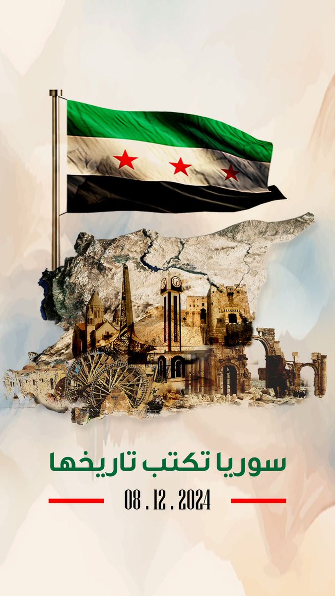 mominha89's tweet photo. عام من الحرية 💚 https://t.co/yLLDL4opIN