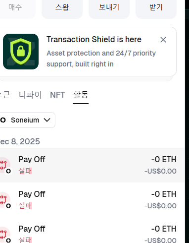 psyssy.base.eth tweet media