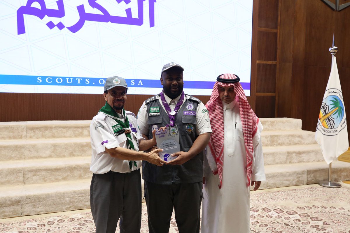 جمعية التنمية الأهلية بالشقيري tweet media