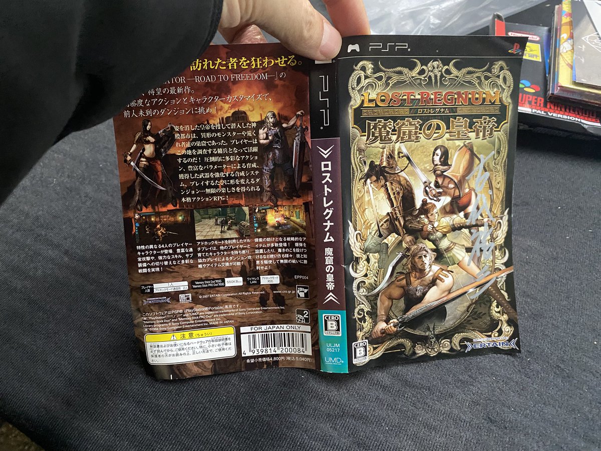 海外のゲームファンのマニアっぷりには、毎回本当に驚かされます。今回