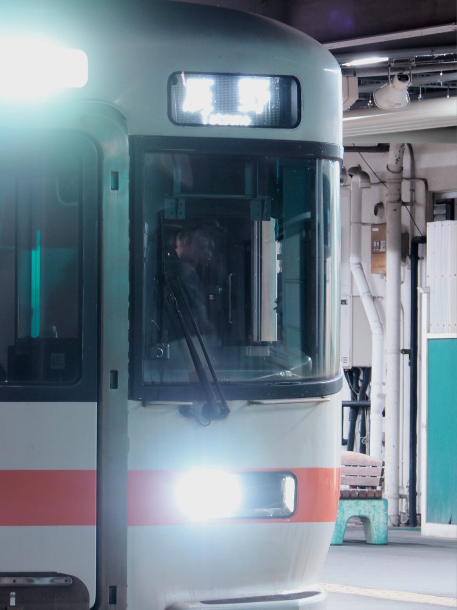 飯田線 243M 普通 辰野 313系1300番台R202編成 飯田線の終点でもある