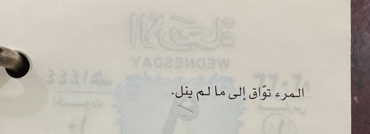 SH (@sh_3396) on Twitter photo 