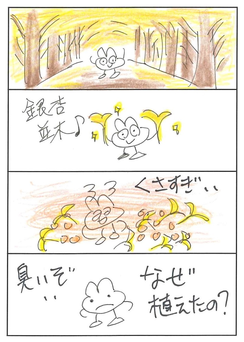 4 butane【110634.com】.gij