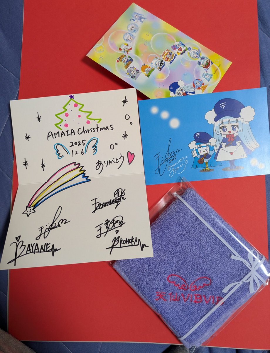 おはようございます
楽しい時間はあっという間
仕事に追われる日々が続きますが
今週もよろしくお願いします
#vibvib#天仙#クリスマスコンサート