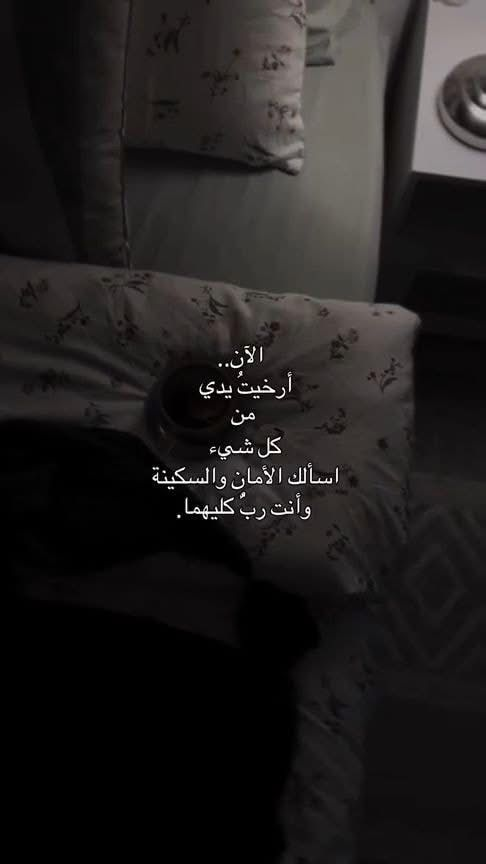 إكتئاب || Depression (@depression_a2) on Twitter photo 